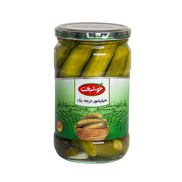 خیار شور درجه یک خوشبخت 660 گرمی