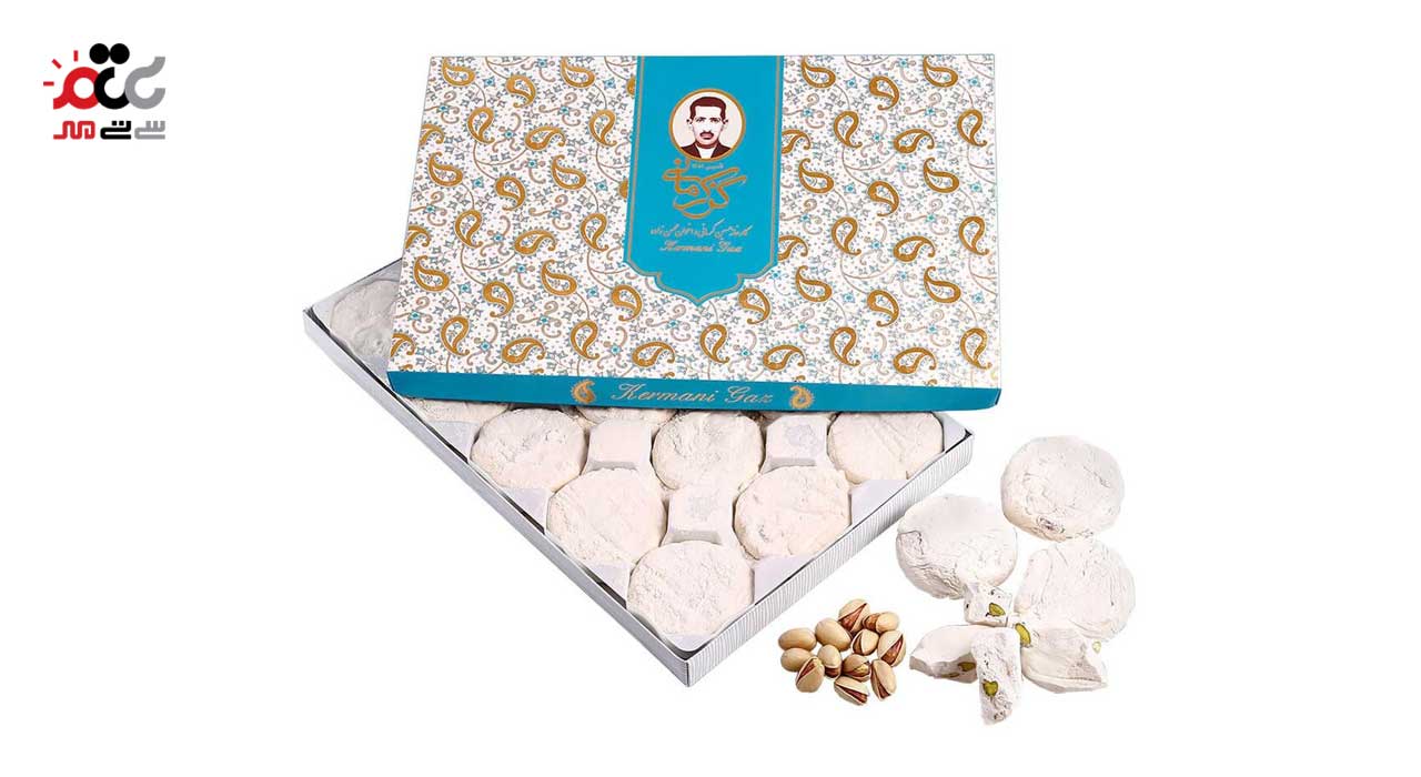 گز آردی 28% پسته کرمانی 450 گرمی