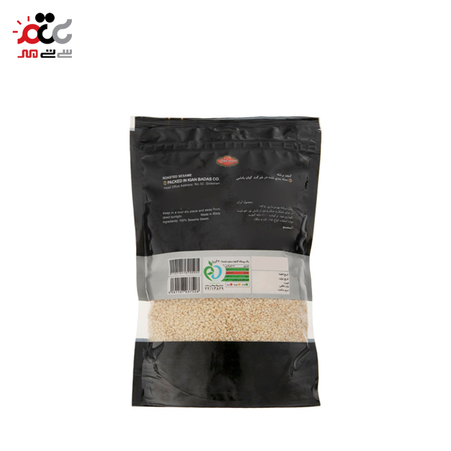 کنجد برشته گلستان 300 گرمی