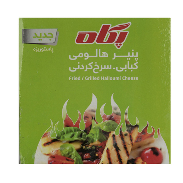 پنیر هالومی کبابی پگاه 400 گرمی
