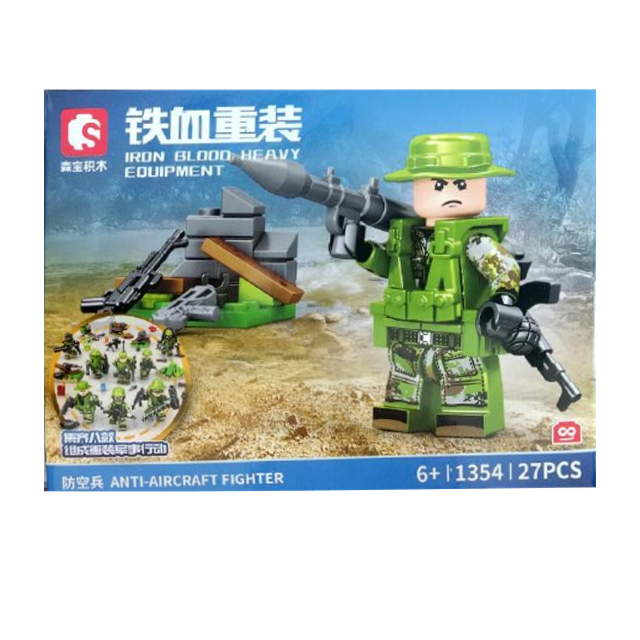 خرید ساختنی لگو ارتشی مدل Anti-aircraft fighter