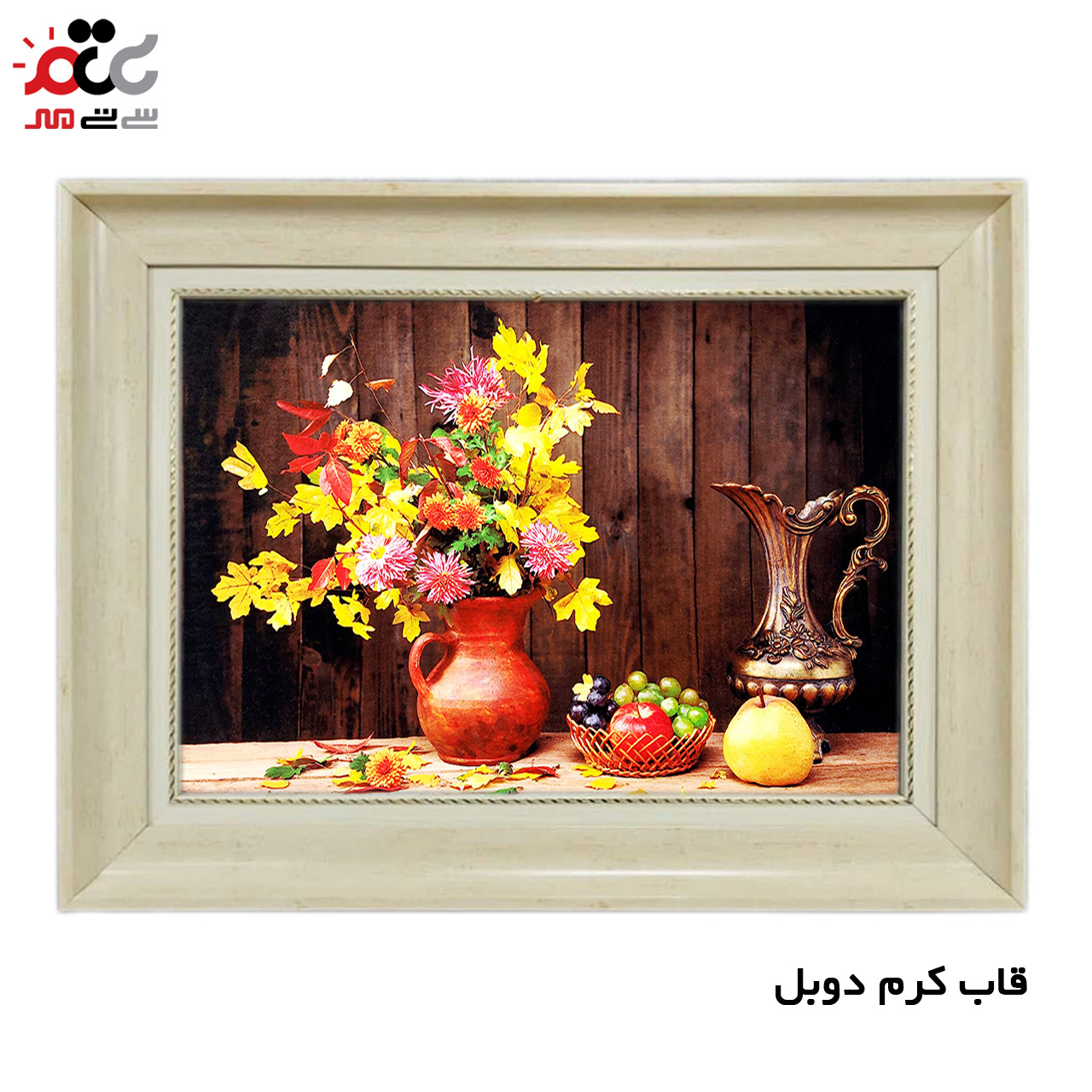 تابلو فرش چاپی طرح گل و میوه کد 12021 سایز 70×50 سانتی متری