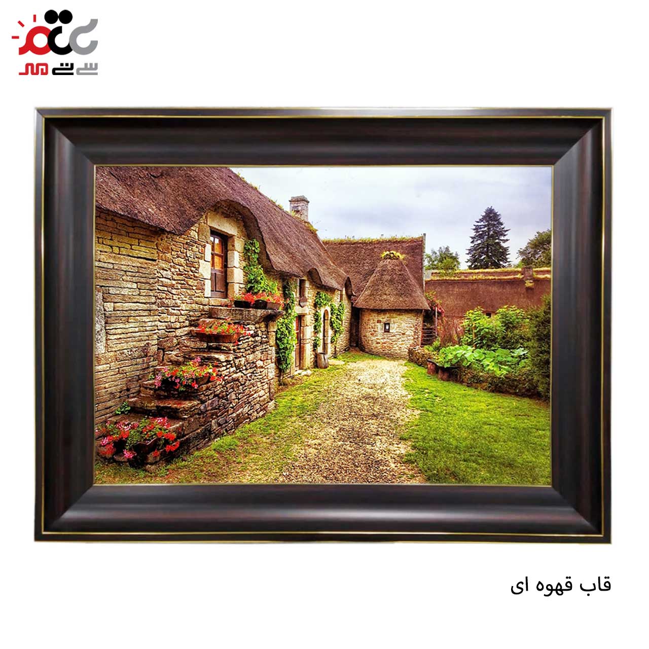 تابلو فرش با زیبا ترین قاب