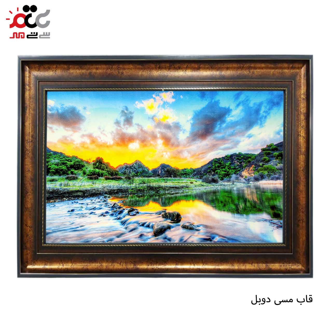 خرید تابلو فرش طرح دار