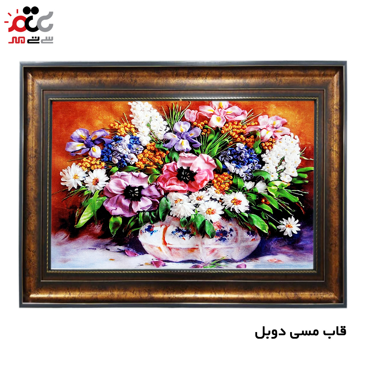 تابلو فرش چاپی طرح گل کد 12008 سایز 100×70 سانتی متری