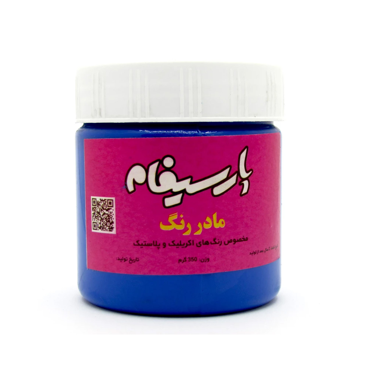 خرید مادر رنگ آبی پارسیفام 350 گرمی