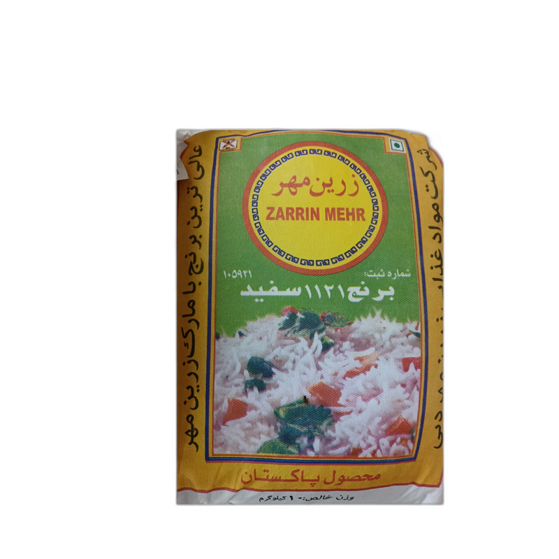 برنج پاکستانی زرین مهر  10 کیلو گرمی