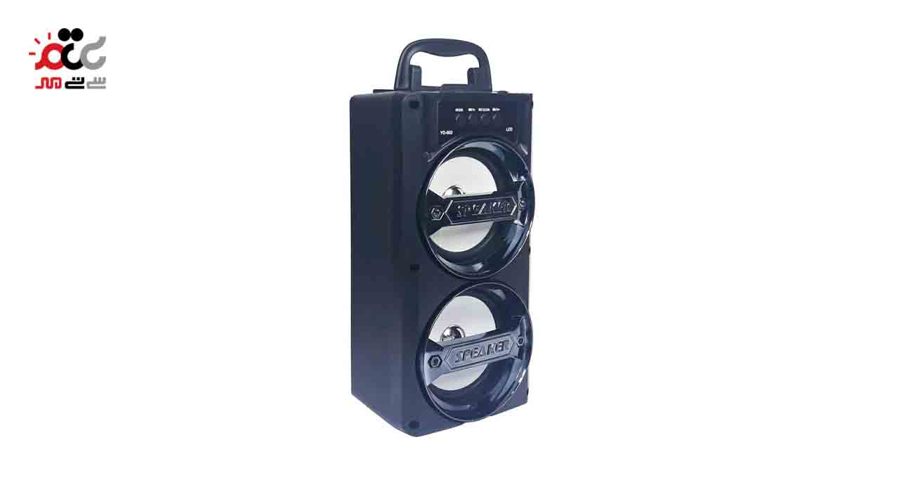 اسپیکر بلوتوثی قابل حمل مدل YD-802
