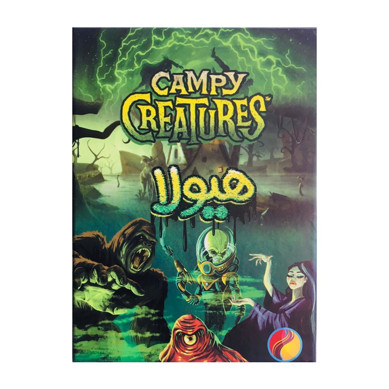 بازی کارتی رومیزی هیولا مدل Campy Creatures 