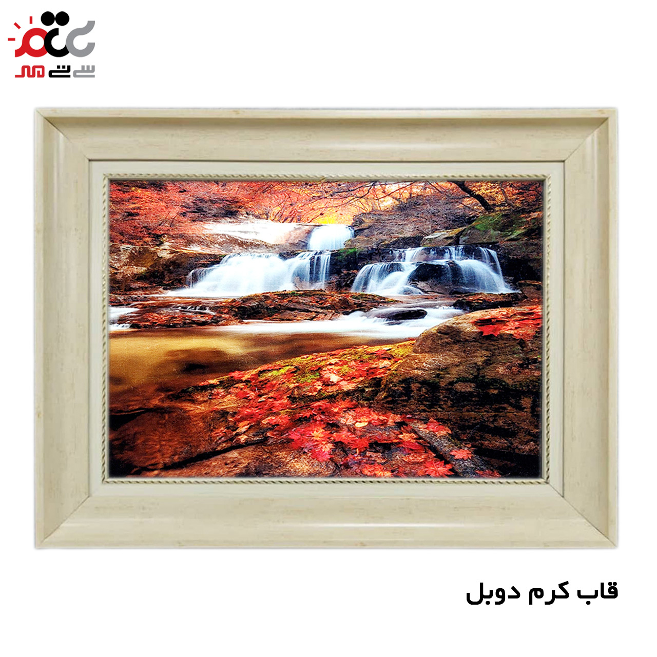 تابلو فرش چاپی طرح منظره کد 10292 سایز 50×50 سانتی متری