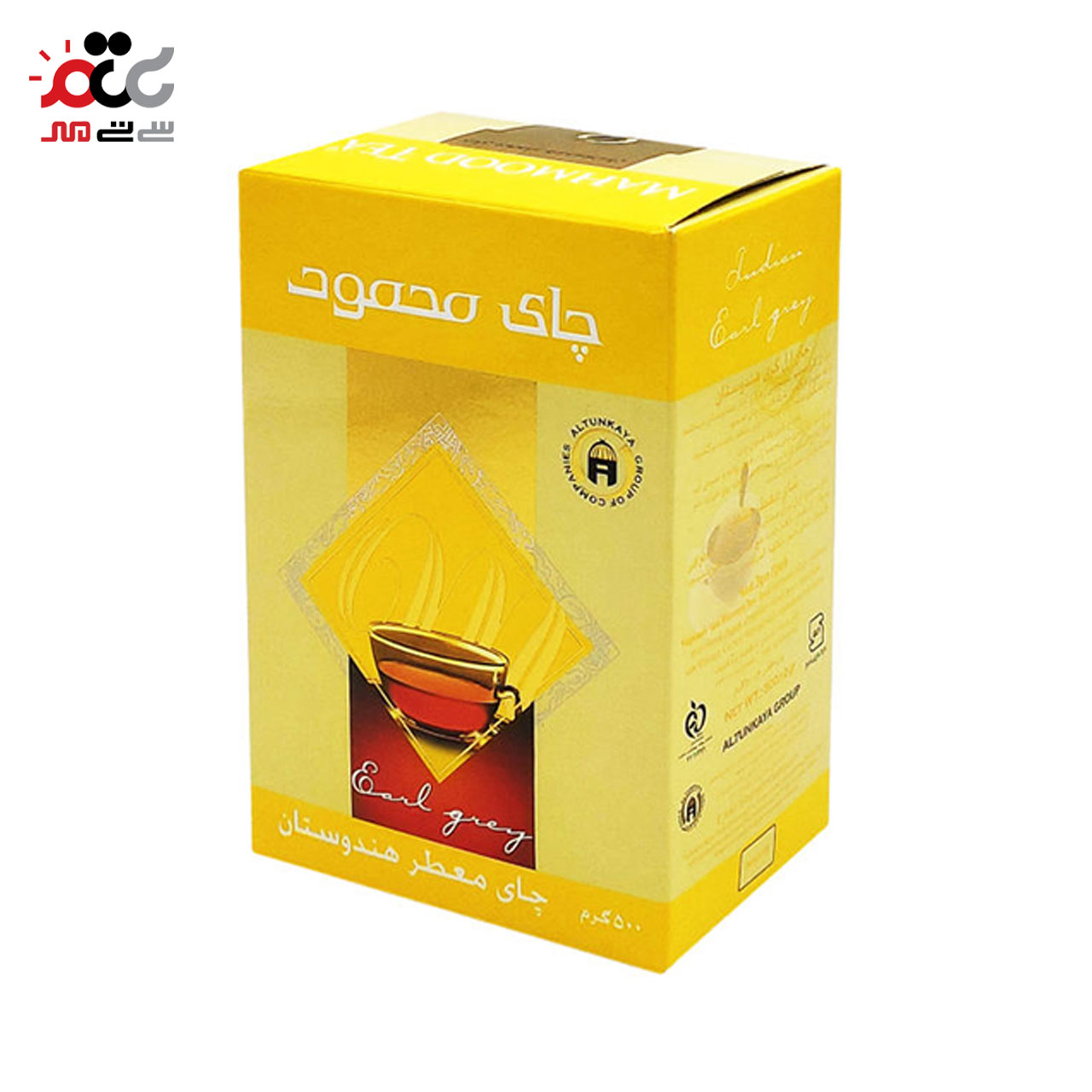 چای معطر هندوستان محمود 500 گرمی