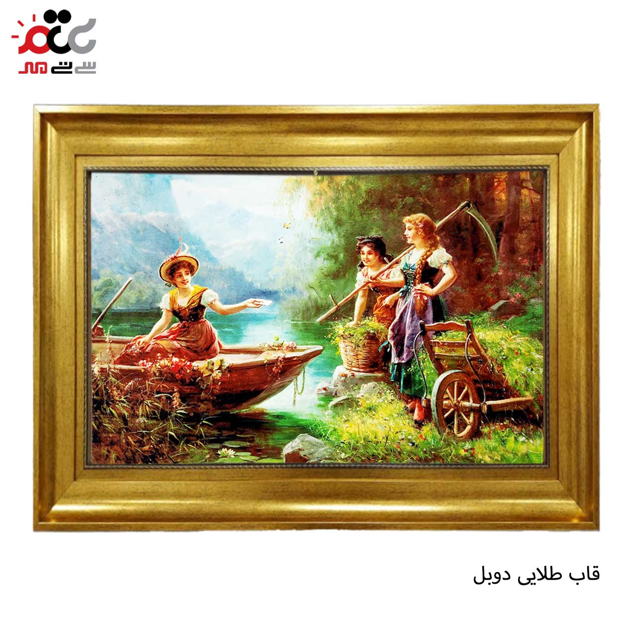 تابلو فرش چاپی طرح رودخانه کد11031 سایز 100×70 سانتی متری