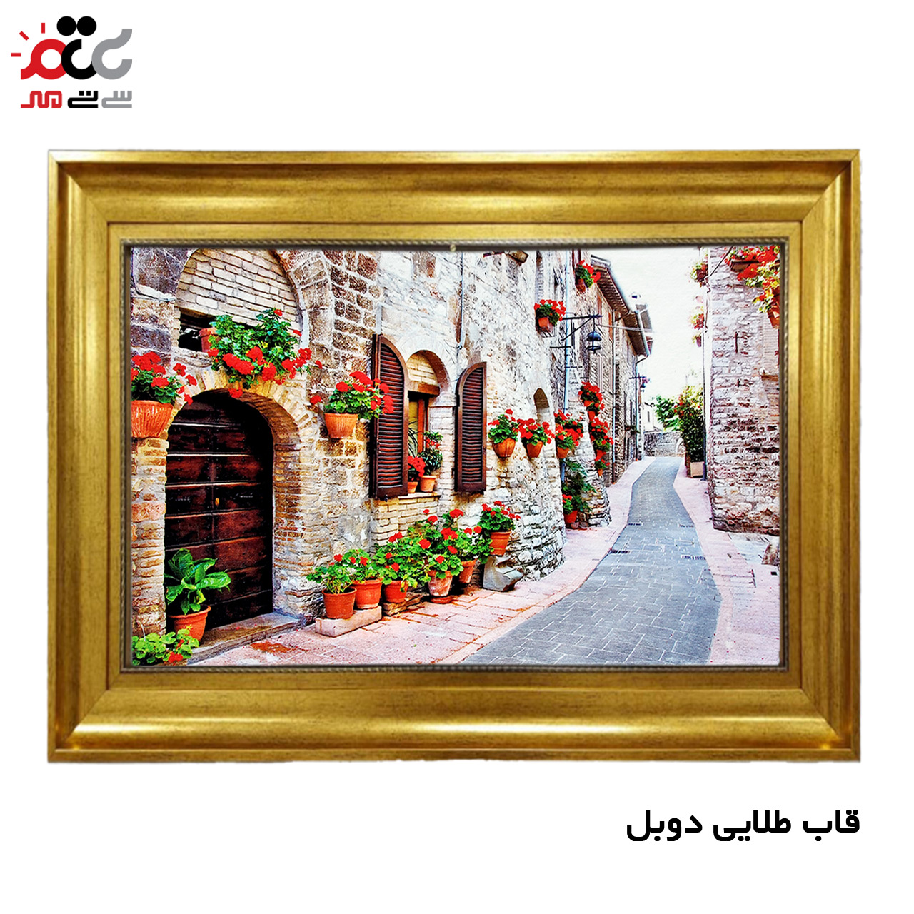 تابلو فرش چاپی طرح کوچه زیبا کد 10260 سایز 60×40 سانتی متری