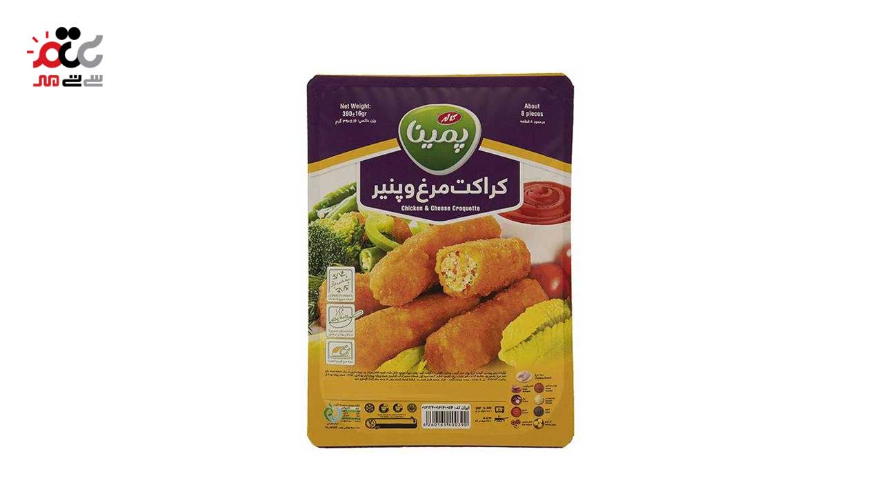 کراکت مرغ و پنیر پمینا کاله 390 گرمی