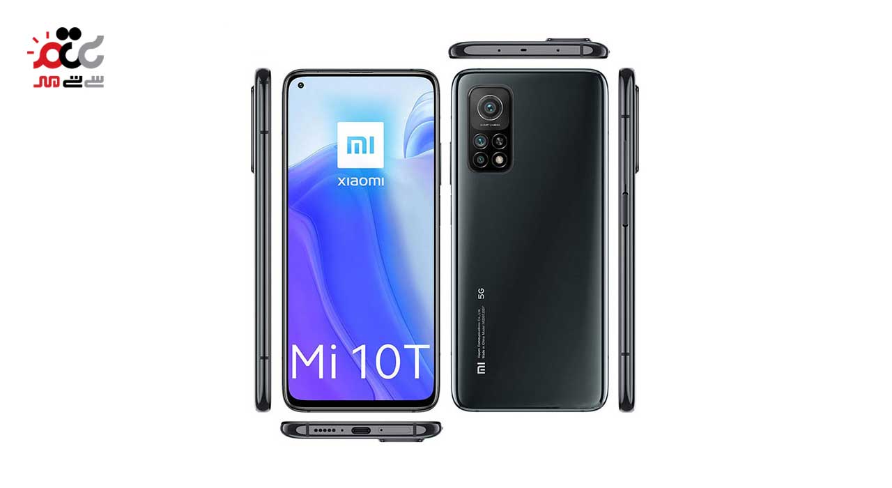 گوشی موبایل شیائومی مدل Mi 10T 5G M2007J3SY دو سیم‌ کارت ظرفیت 128 گیگابایت و رم 8 گیگابایت