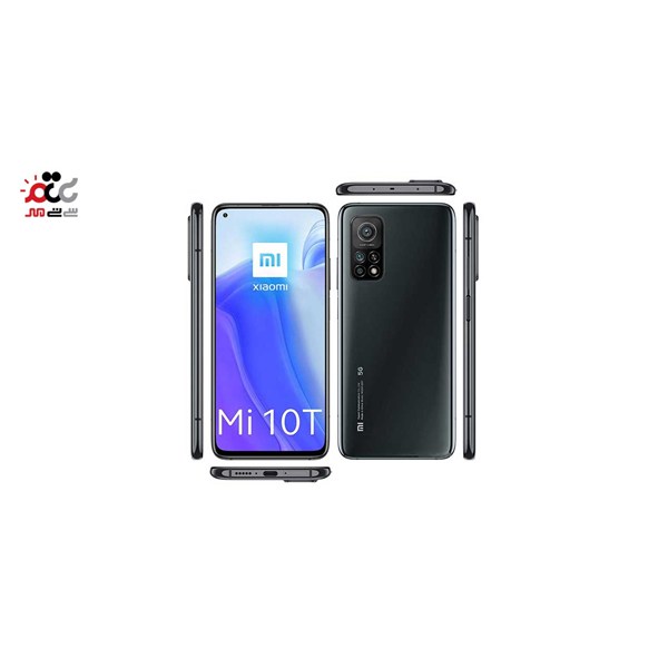 گوشی موبایل شیائومی مدل Mi 10T 5G M2007J3SY دو سیم‌ کارت ظرفیت 128 گیگابایت و رم 8 گیگابایت