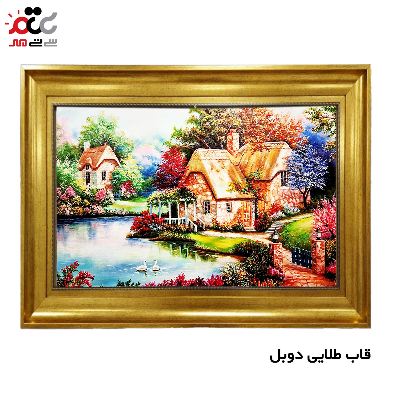 تابلو فرش چاپی طرح منظره کد 10129 سایز 100×70 سانتی متری