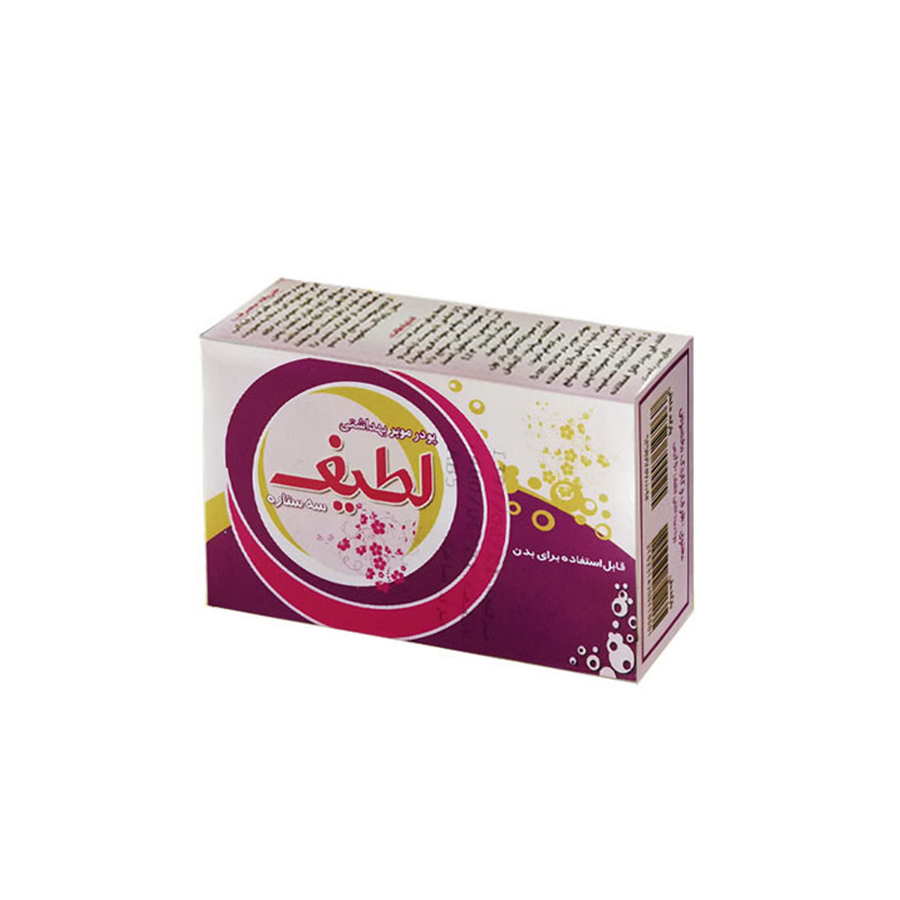 پودر موبر بدون بو لطیف 50 گرمی