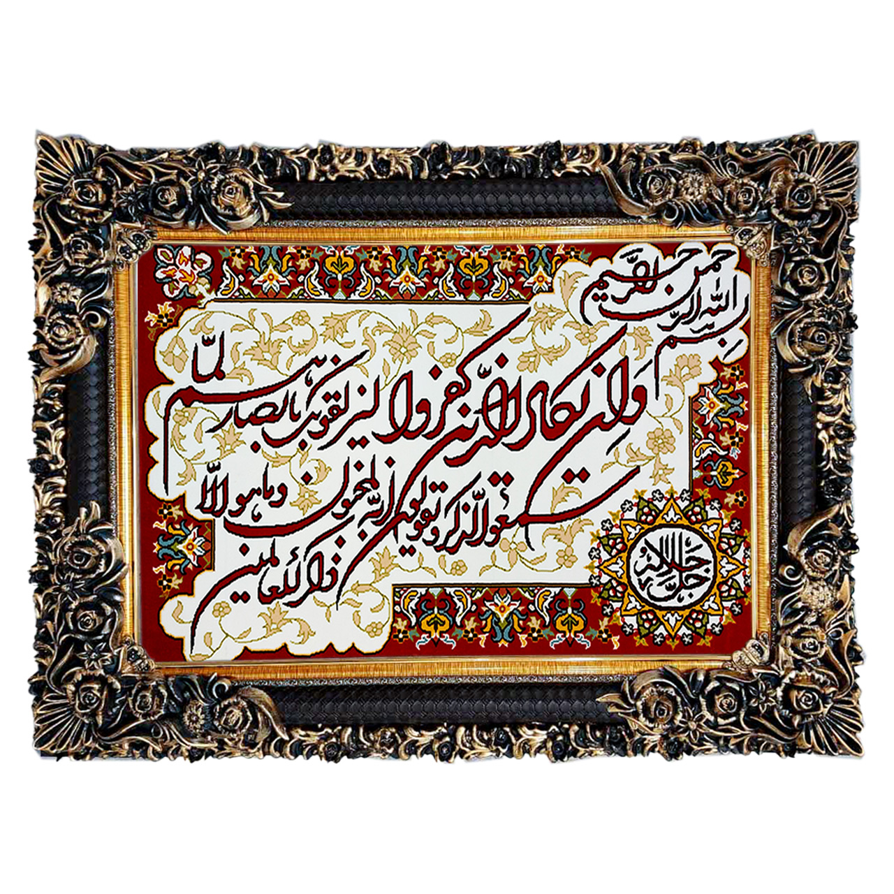 تابلو فرش چاپی طرح وان یکاد کد 15014 سایز 50×70 سانتی متری