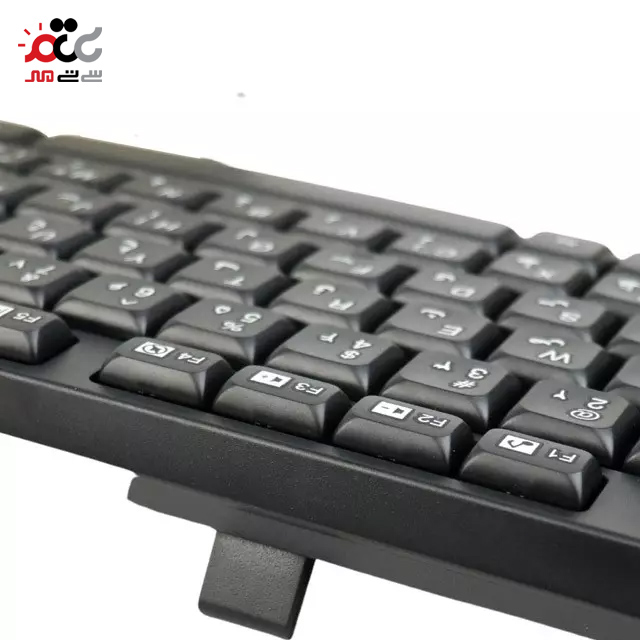 کیبورد هترون مدل HK220