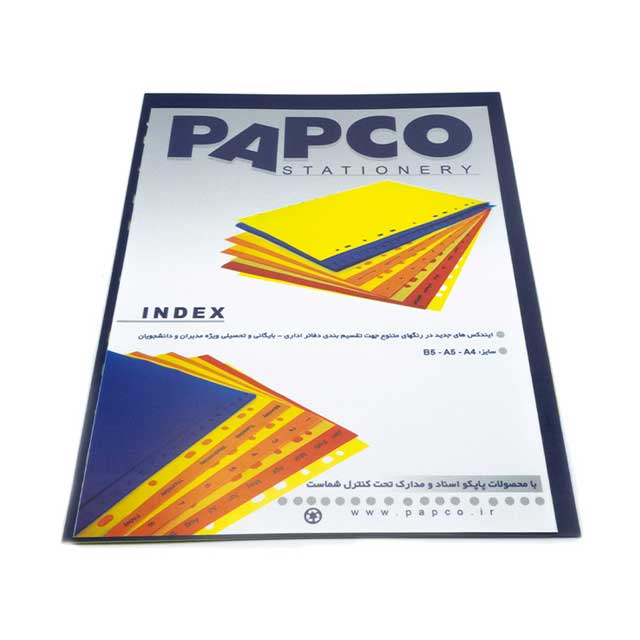 دیوایدر طلقی پاپکو 5 عددی کد 1105