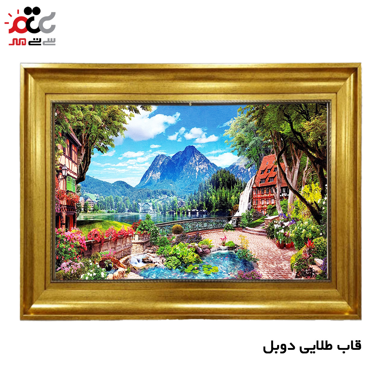 تابلو فرش باکیفیت