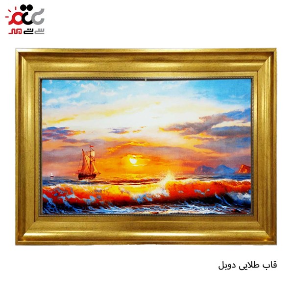 تابلو فرش طرح غروب کد 10197 سایز 70×50 سانتی متری