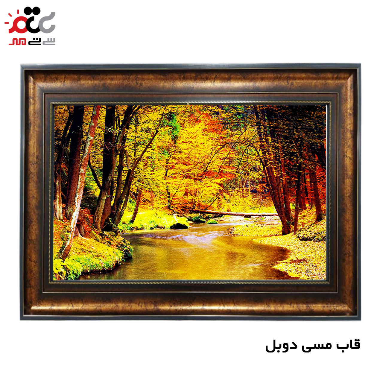 تابلو فرش ارزان