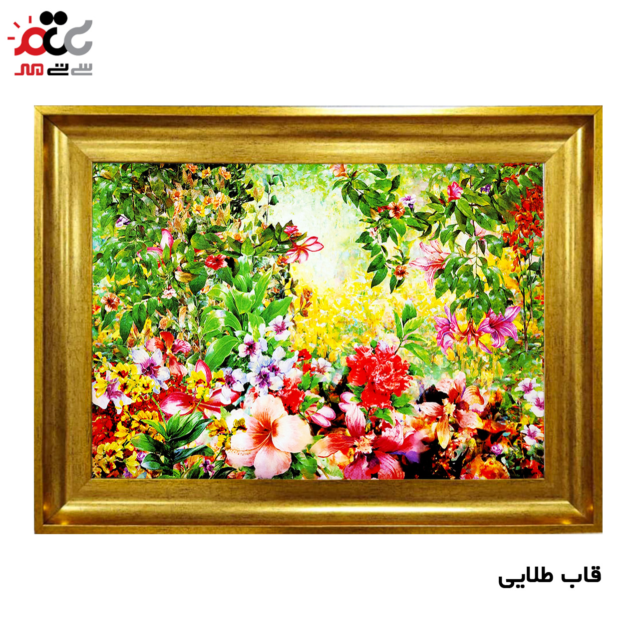 تابلو فرش چاپی طرح گل کد 12029 سایز 60×40 سانتی متری