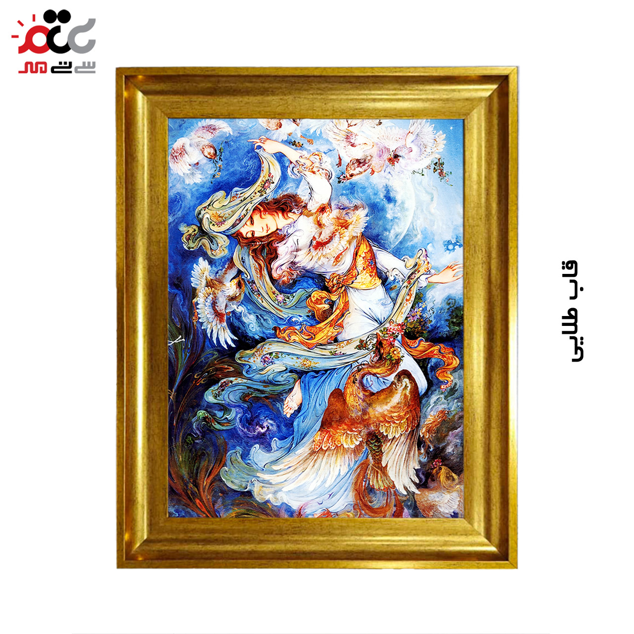 تابلو فرش چاپی طرح مینیاتوری کد 16009 سایز 50×100 سانتی متری