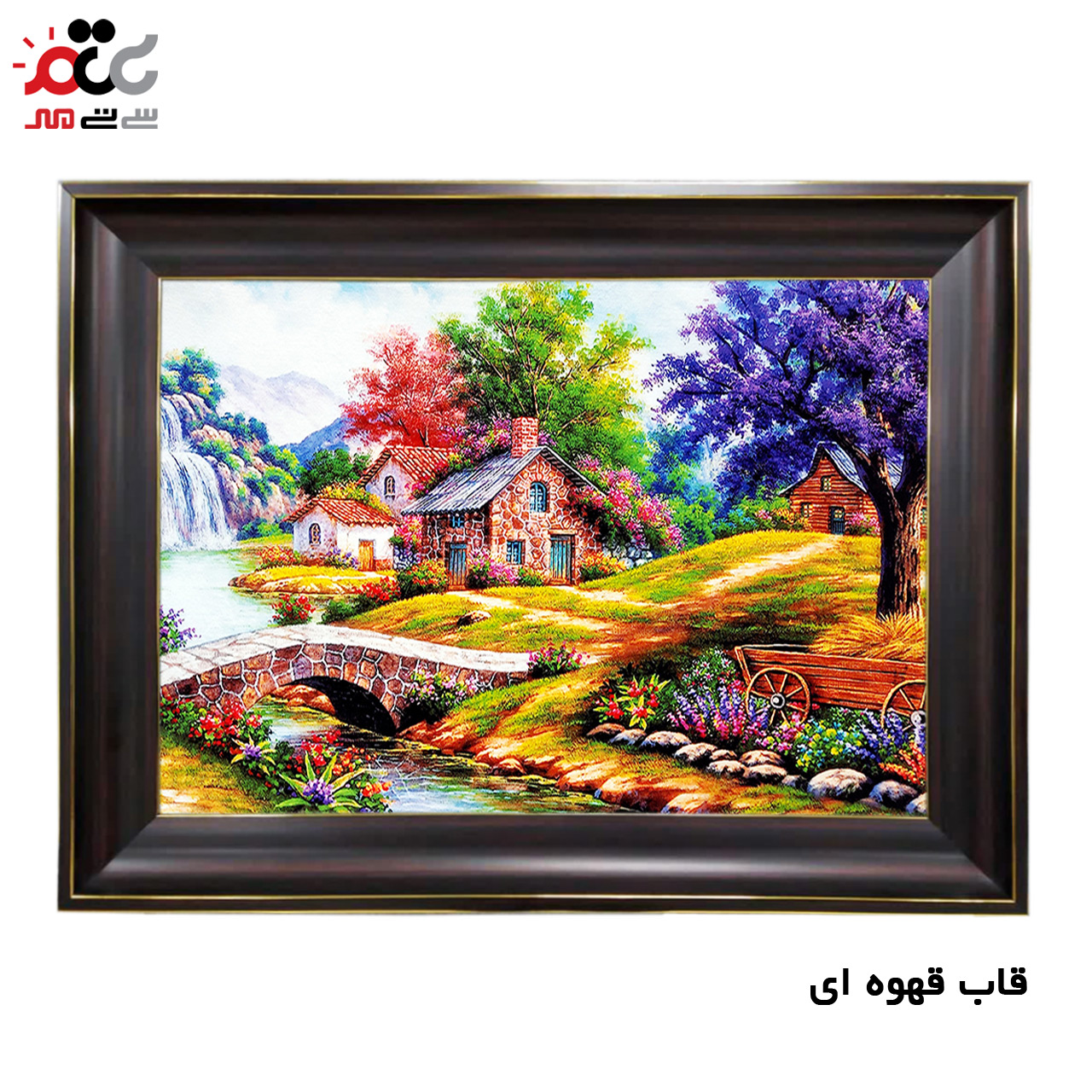 تابلو فرش چاپی طرح منظره کد 10025 سایز 50×35 سانتی متری