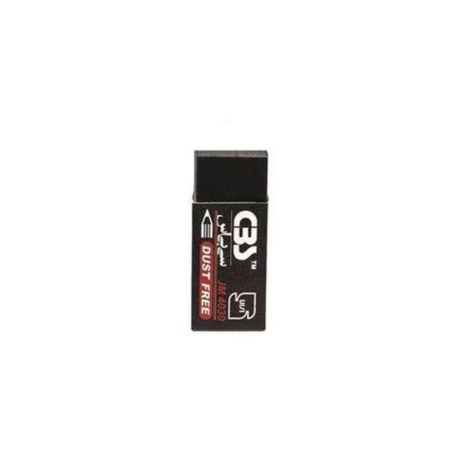 خرید پاک کن سی بی اس مدل Jm4030 مشکی