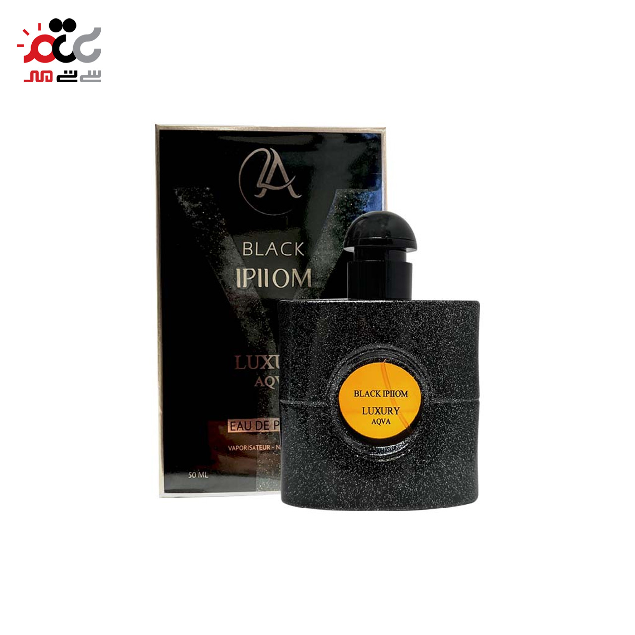 عطر زنانه لاکچری آکوآ مدل Black Ipiiom حجم 50 میلی لیتری