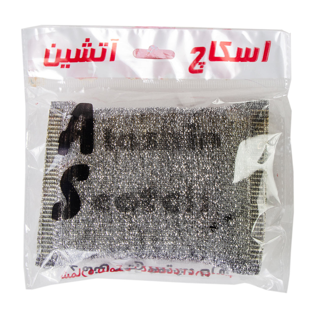 اسکاچ سیمی آتشین پیام کد 621
