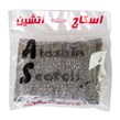 اسکاچ سیمی آتشین پیام کد 621