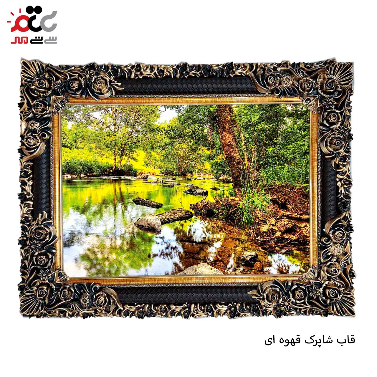 خرید تابلو فرش طرح دار