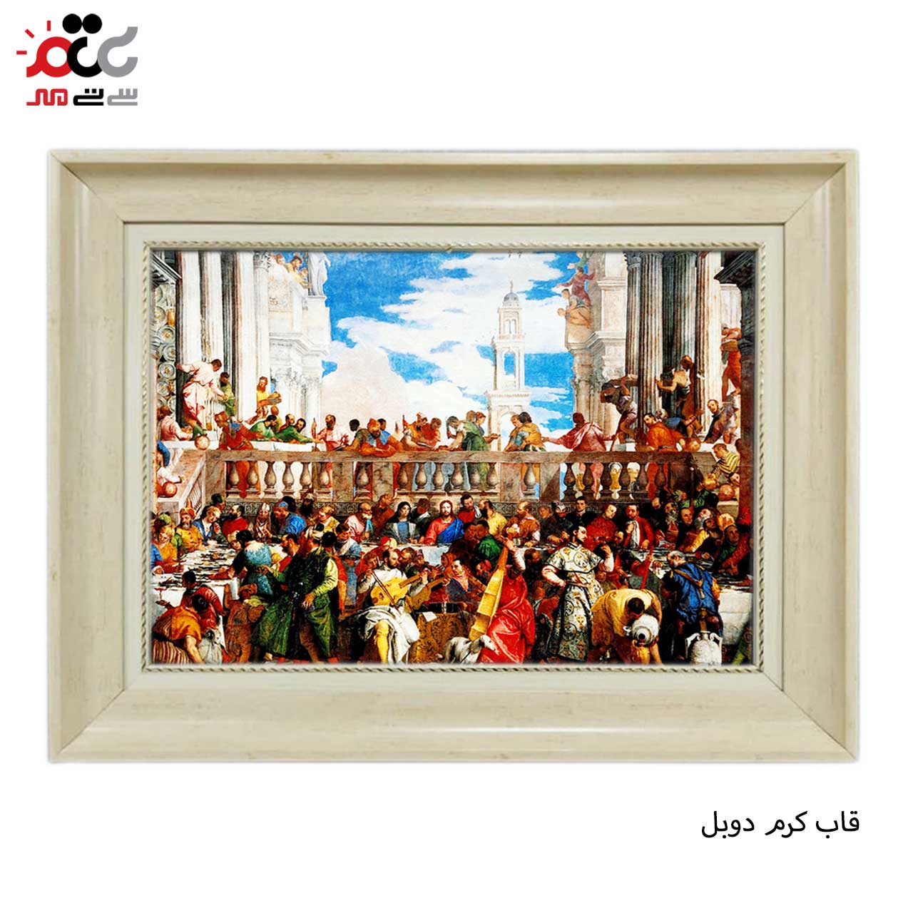 تابلو فرش چاپی طرح ضیافت کد 11090 سایز 70×50 سانتی متری