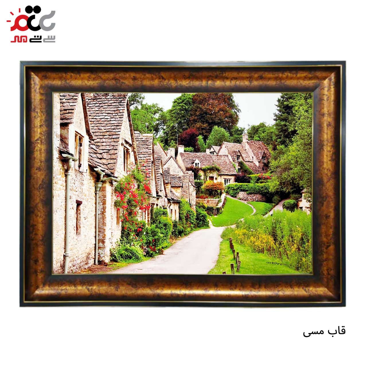 تابلو فرش با بهترین قیمت