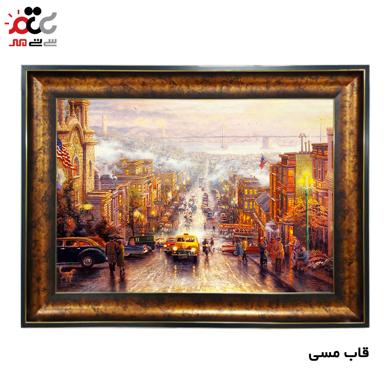 جدید ترین تابلو فرش