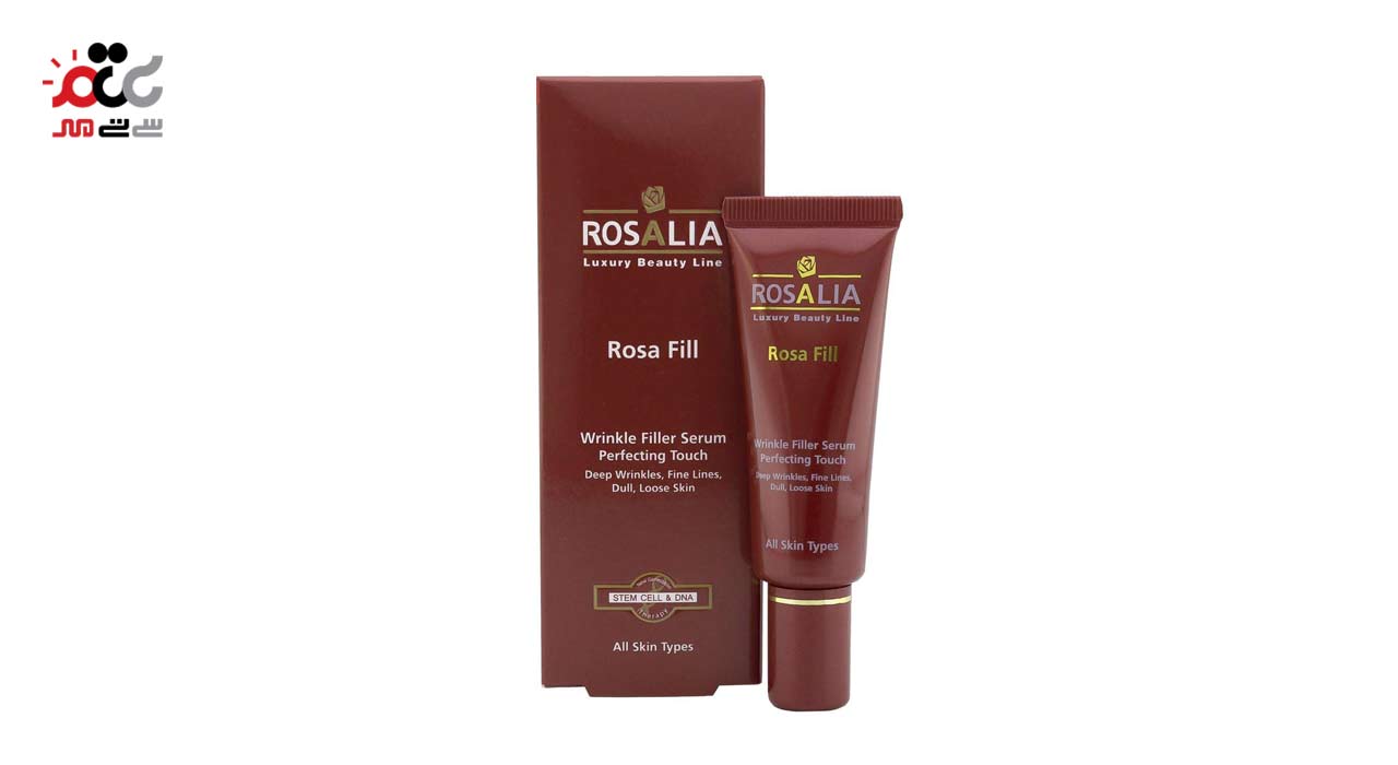 سرم پوست رزالیا مدل Rosa Fill حجم 25 میلی لیتری