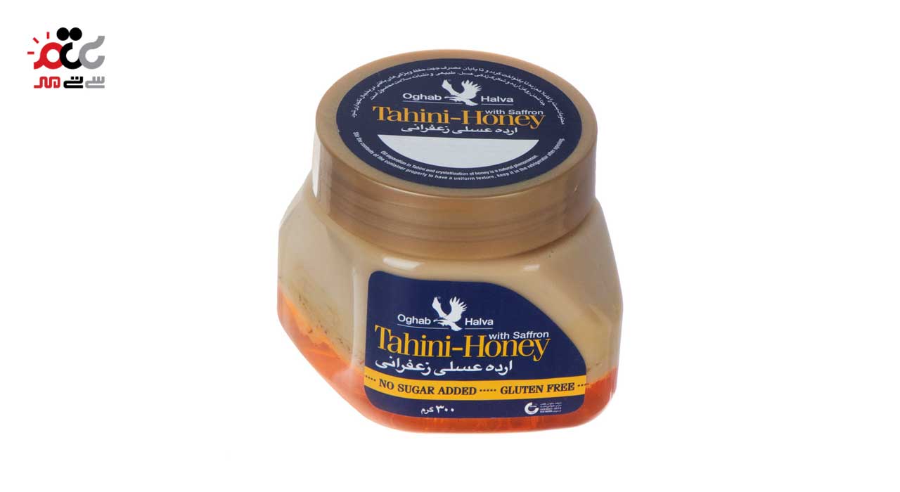 ارده عسلی زعفرانی عقاب 300 گرمی