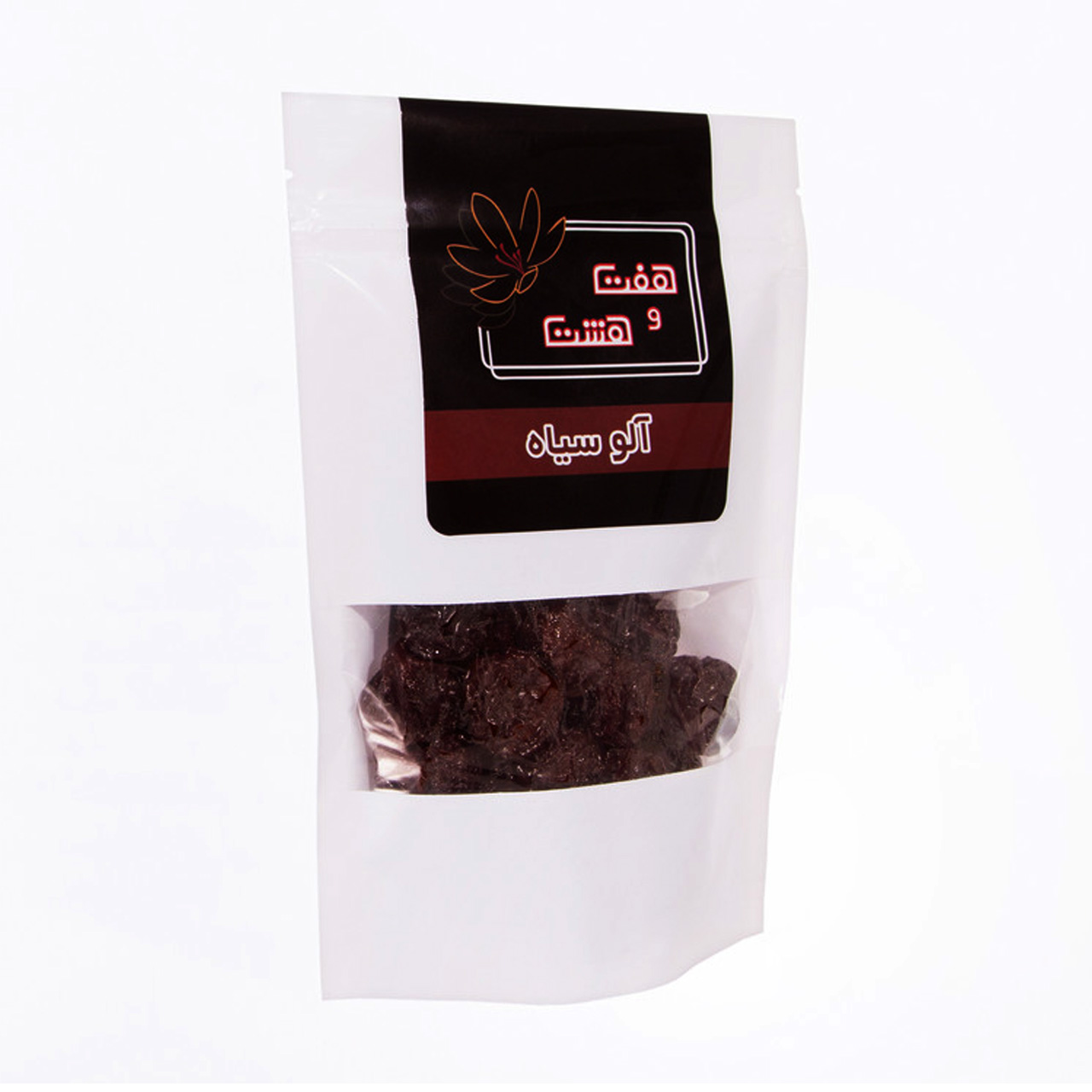 آلوچه سیاه خوش طعم