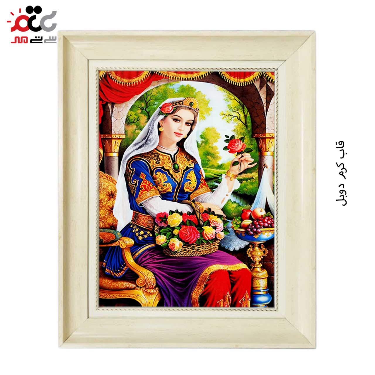 تابلو فرش چاپی طرح بانو کد 13006 سایز 60×40 سانتی متری