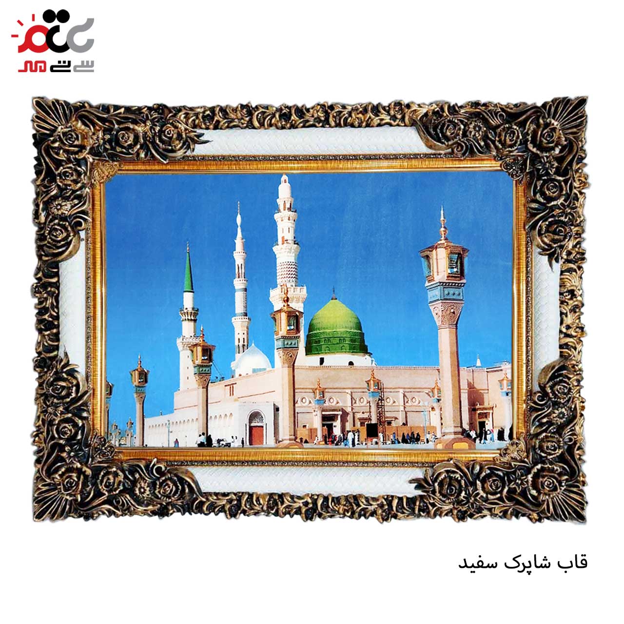 تابلو فرش طرح دار با قاب