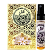 عطر جیبی طبیب مدل گل مریم حجم 4 میلی لیتری