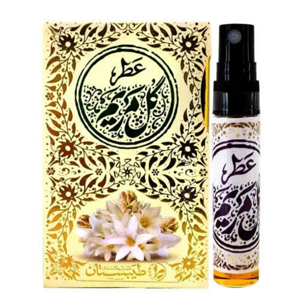 عطر جیبی طبیب مدل گل مریم حجم 4 میلی لیتری