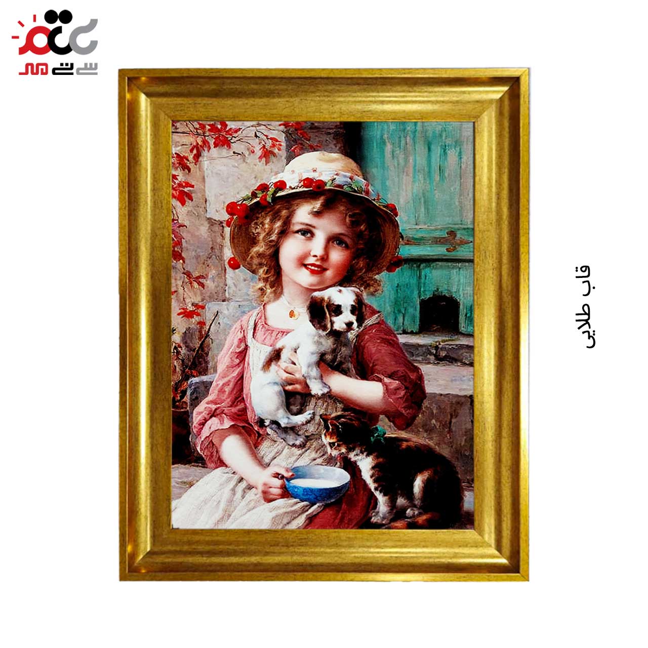 تابلو فرش با بهترین قیمت