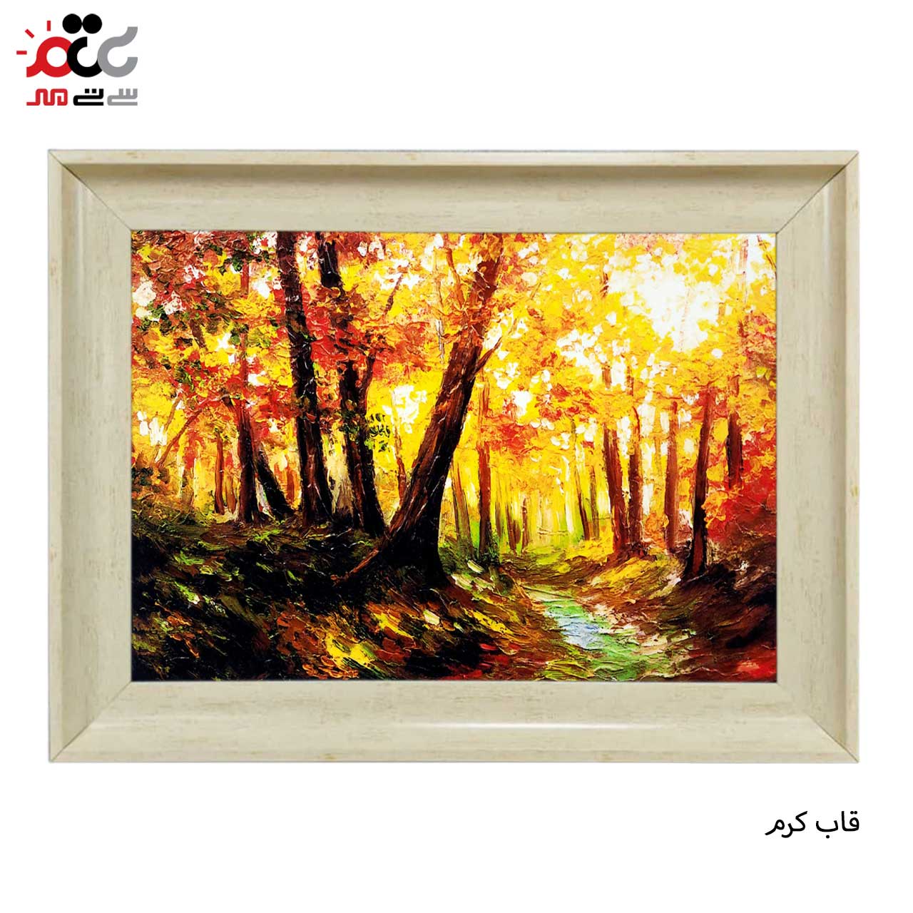 تابلو فرش با طرح های متنوع