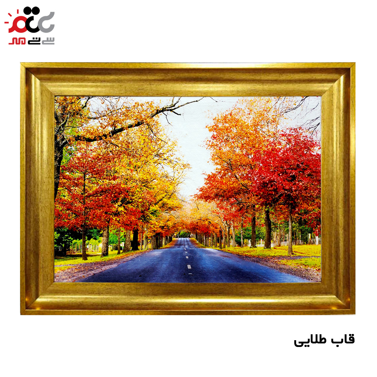 ارزان ترین تابلو فرش