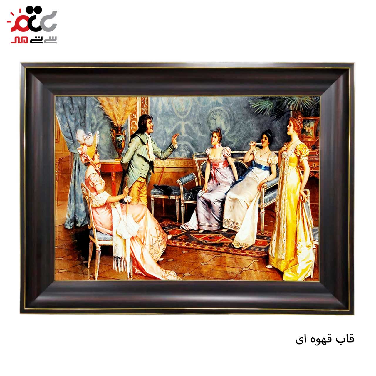 تابلو فرش چاپی طرح عمارت کد 11021 سایز 100×50 سانتی متری